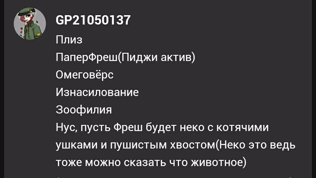 14b01b82d887ceb3d62f9734963e75df.avif
