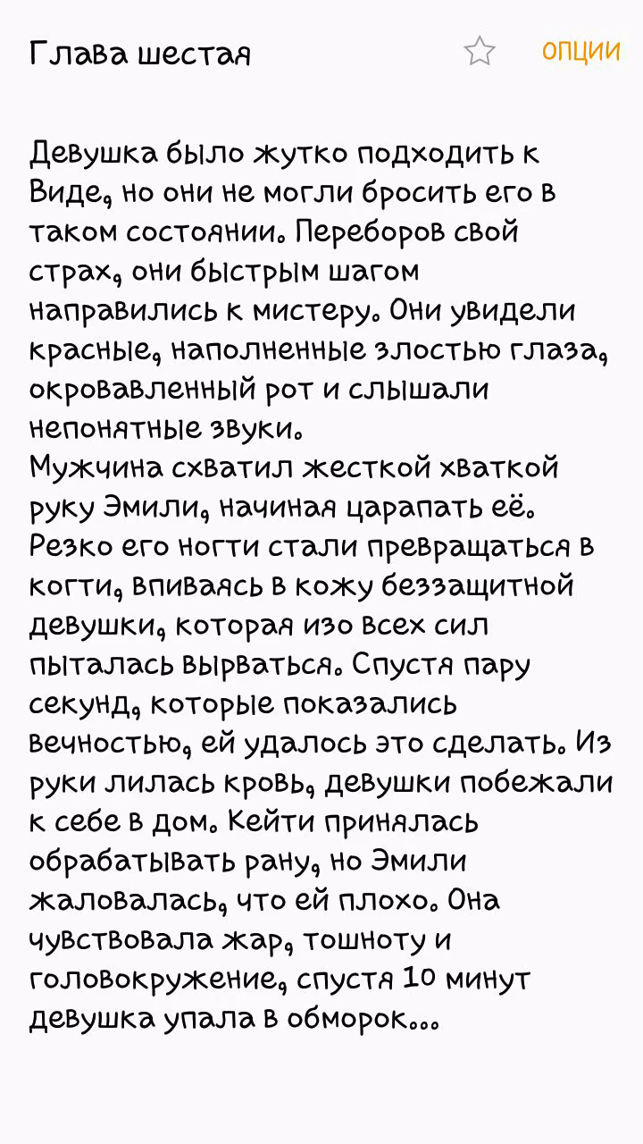 14b2fc4f57d0a3d67e9a7df713d7e464.avif
