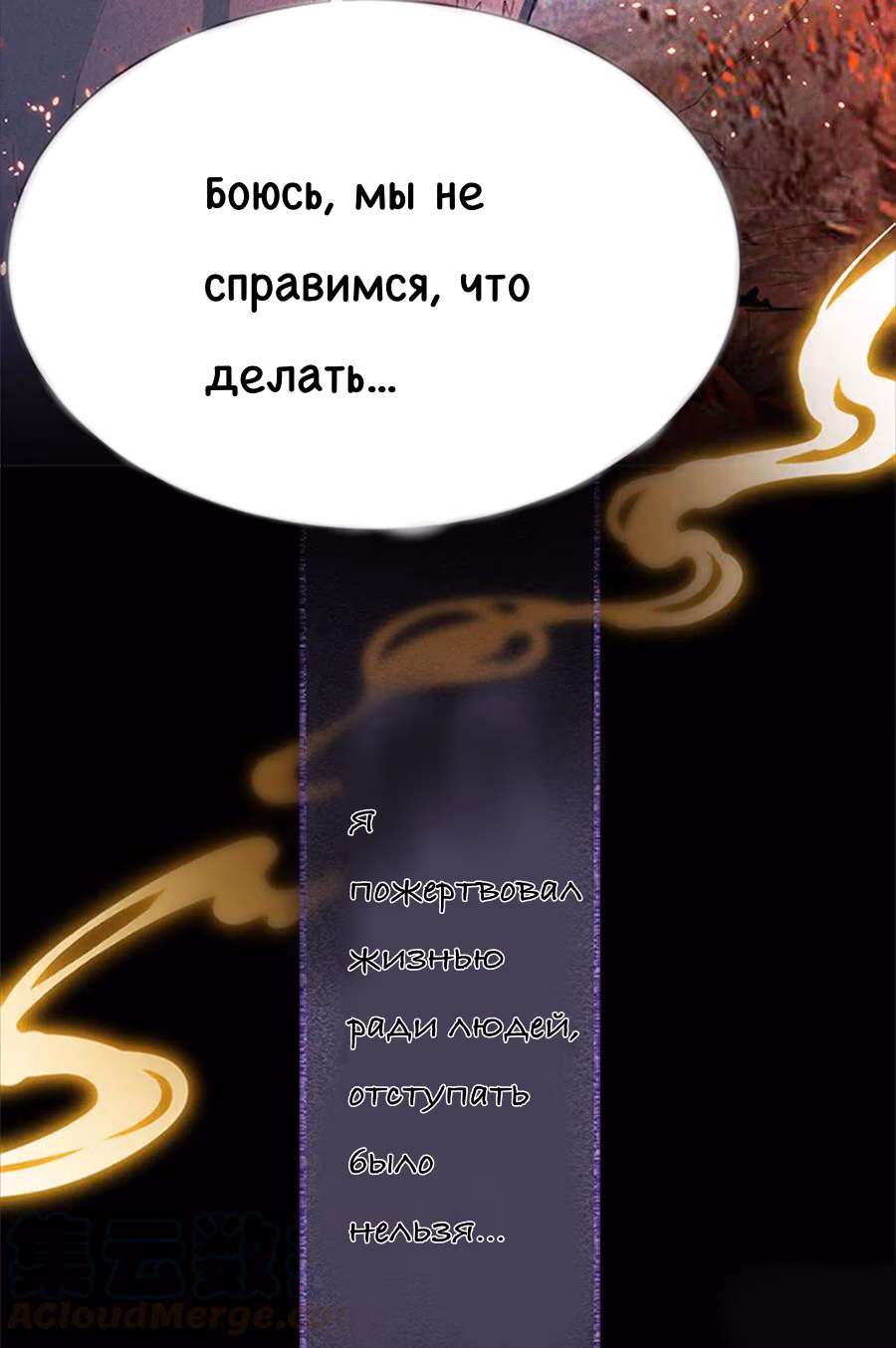 14b4ab0f0a50dcbefa19498e6c8ee8f6.jpg
