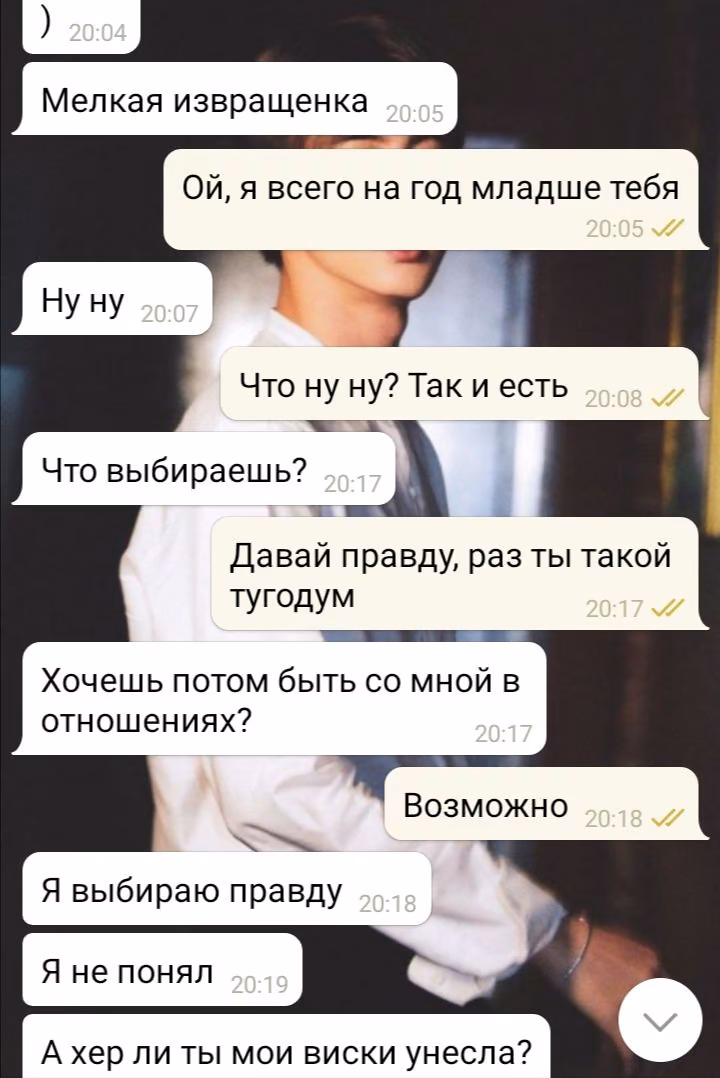 14b5ea50f1885fc19978c20e162cc662.avif