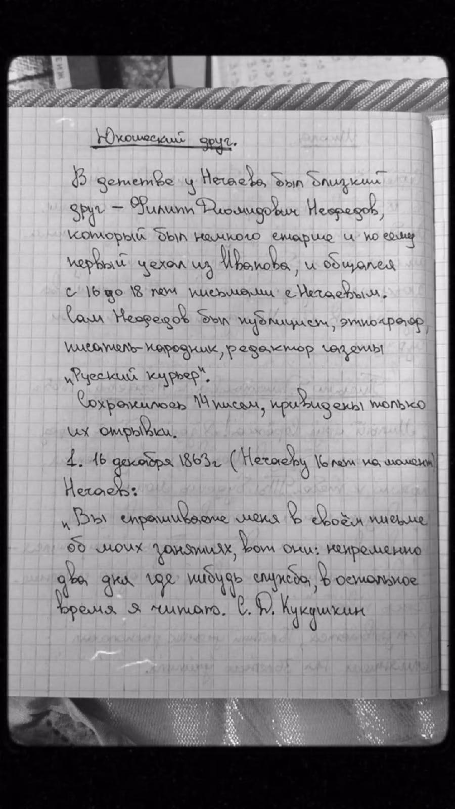 14b6c6676b65fc5c0bbca227fb5d6418.avif