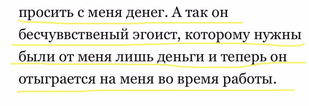 14b6c89ff54cb33dd0e44ffde79da3ab.avif