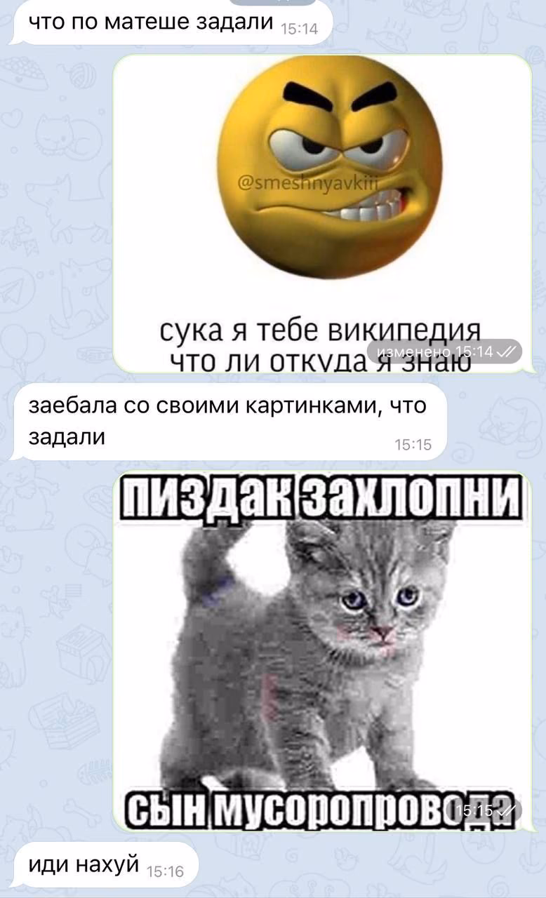 14b767fa9bd4f10ae064f9e7ece1787b.jpg