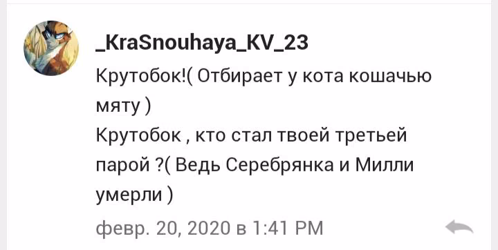 14b860ace7ce6f09ee1ccf1f366ea0cf.avif