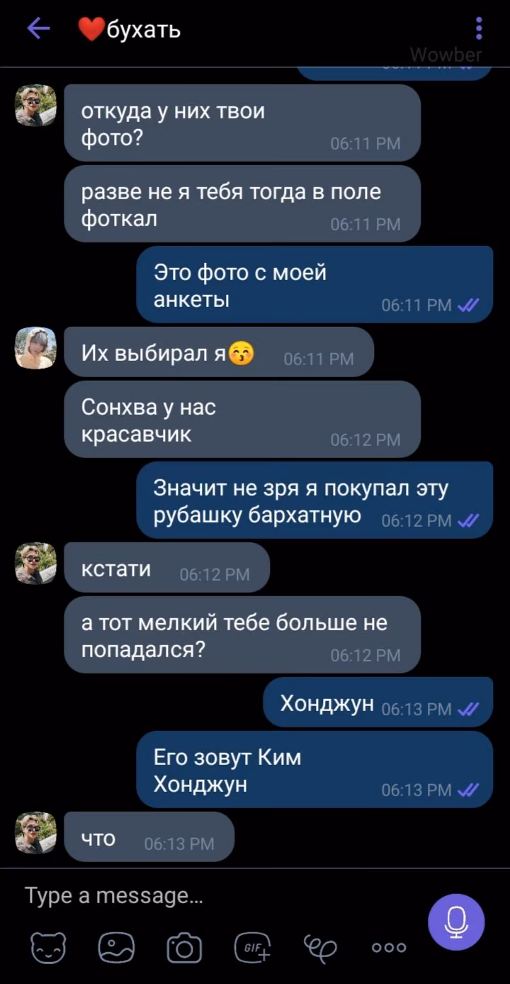 14bb2ebd9e9e7887c0c07ccaef36d5ca.jpg