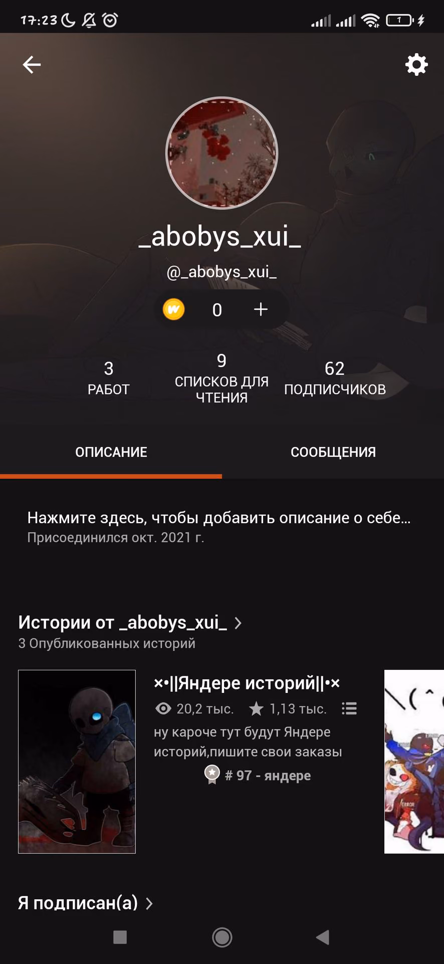 14bc0fb0130c164ef40ff55070e0f118.avif