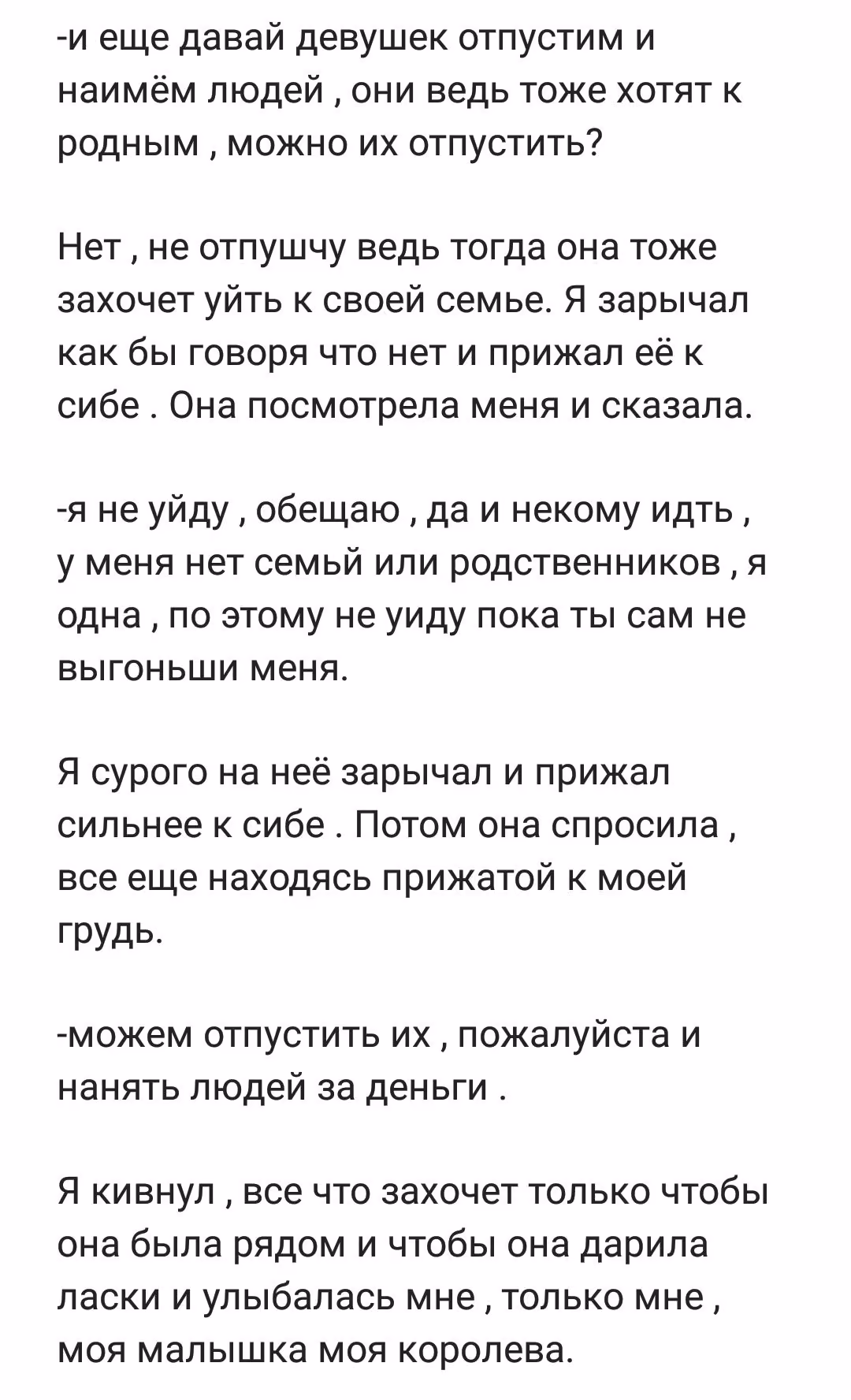14bd87c9bfb95260a644a52a3cf7fa90.avif