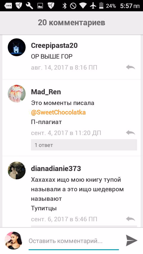 14c011da69b7d78372237aa39e3f2aee.avif