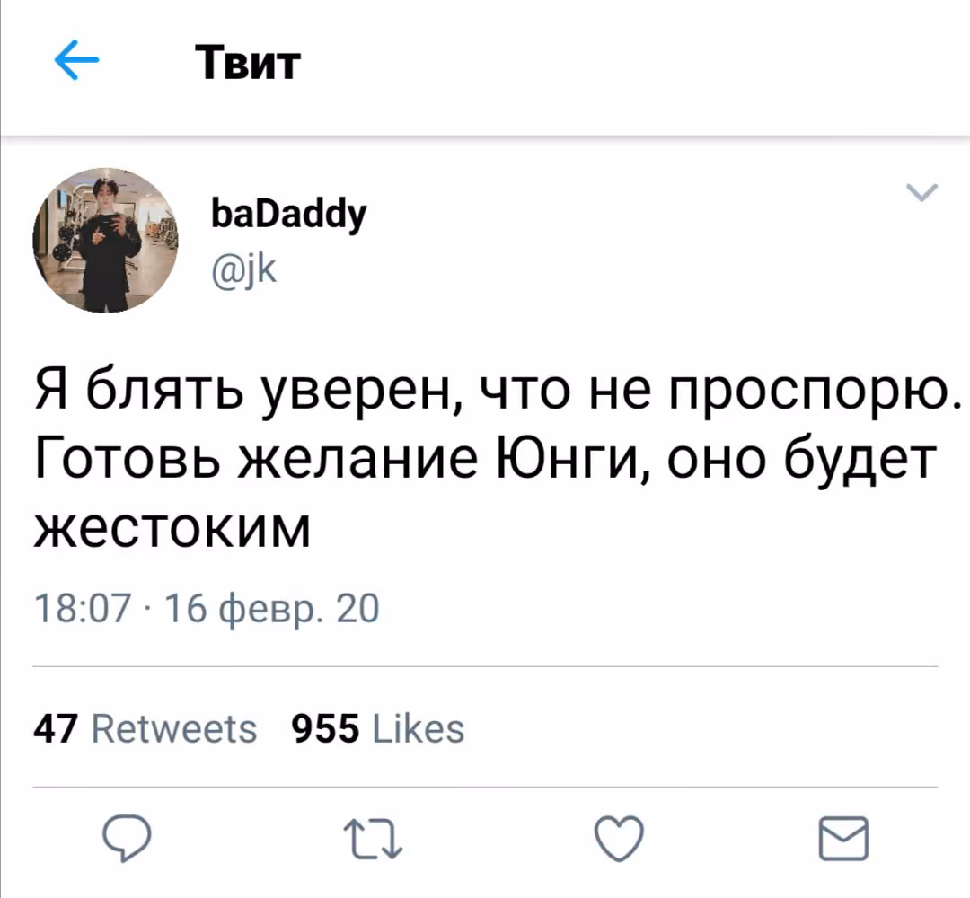 14c0a4465c33e88e4d333d8dad602e94.jpg