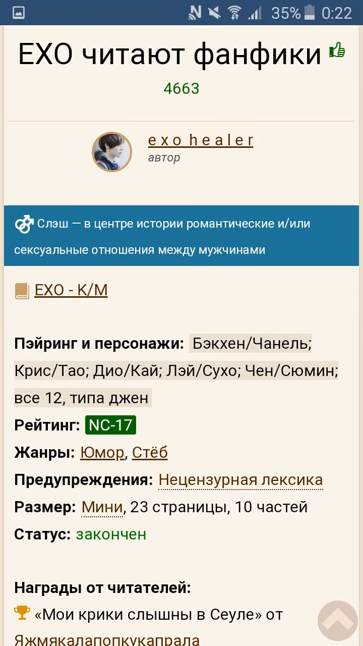 14c3537f0126fc30229ad9814877b339.avif