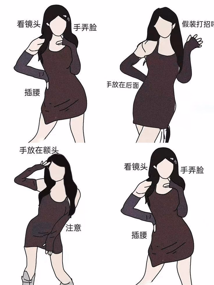 14c588482a1e0a5c58116cde422e8937.jpg