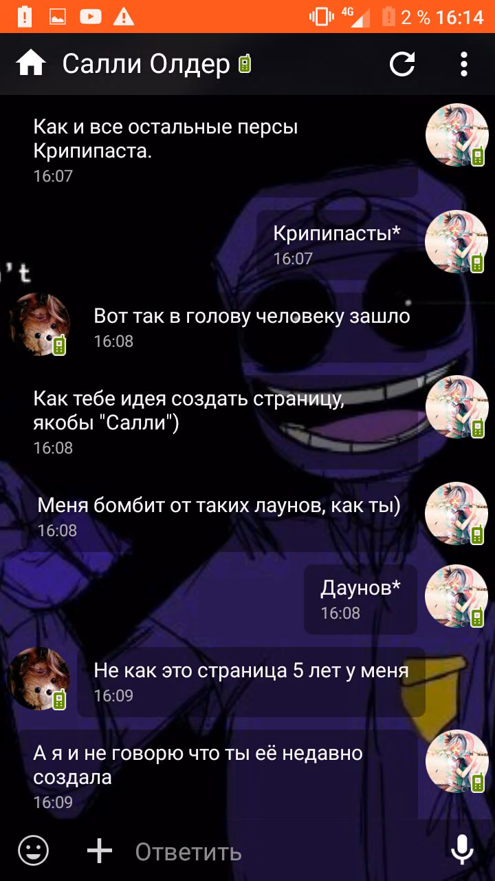 14c64c2bf69d6c957d726a19862a72cf.jpg