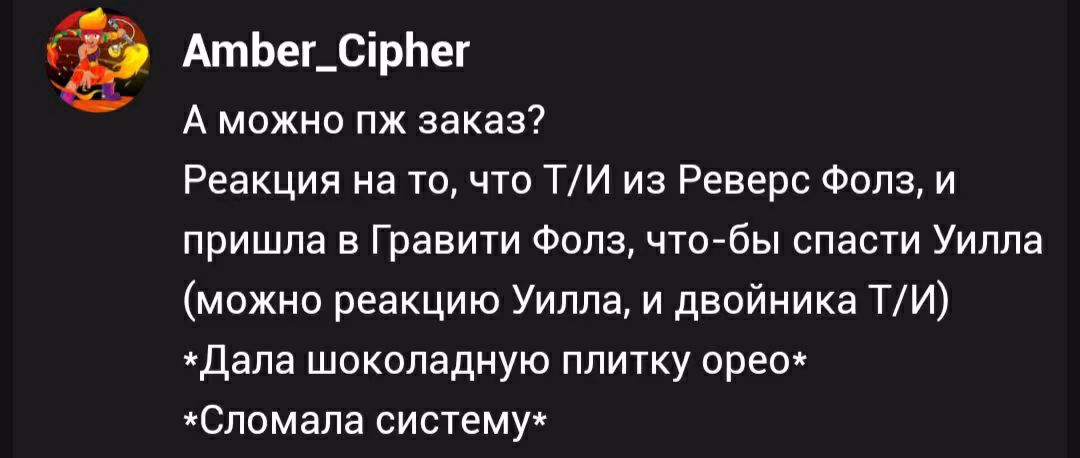 14c729bc788032c0dd58a1387b6e2f0b.avif