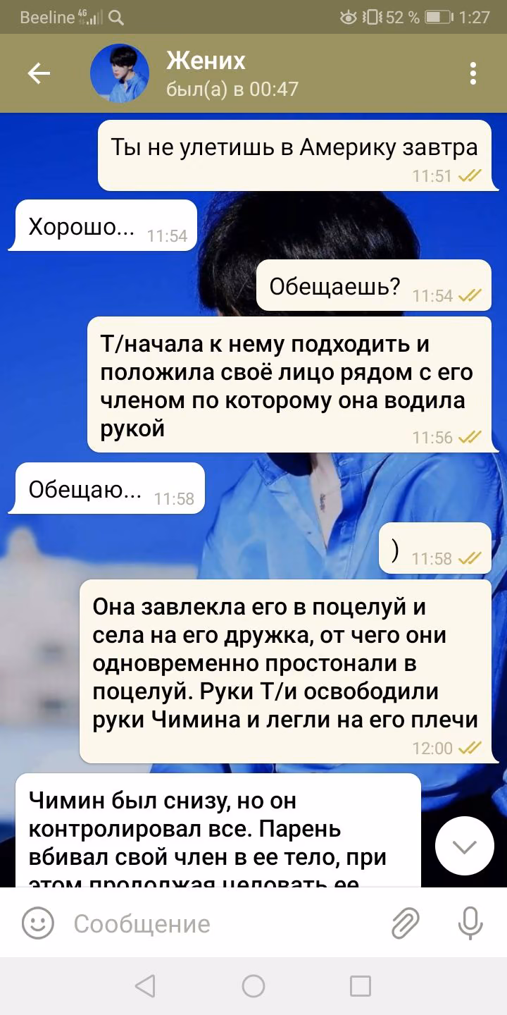 14c760abaa43f696cc30111d0b04f837.avif