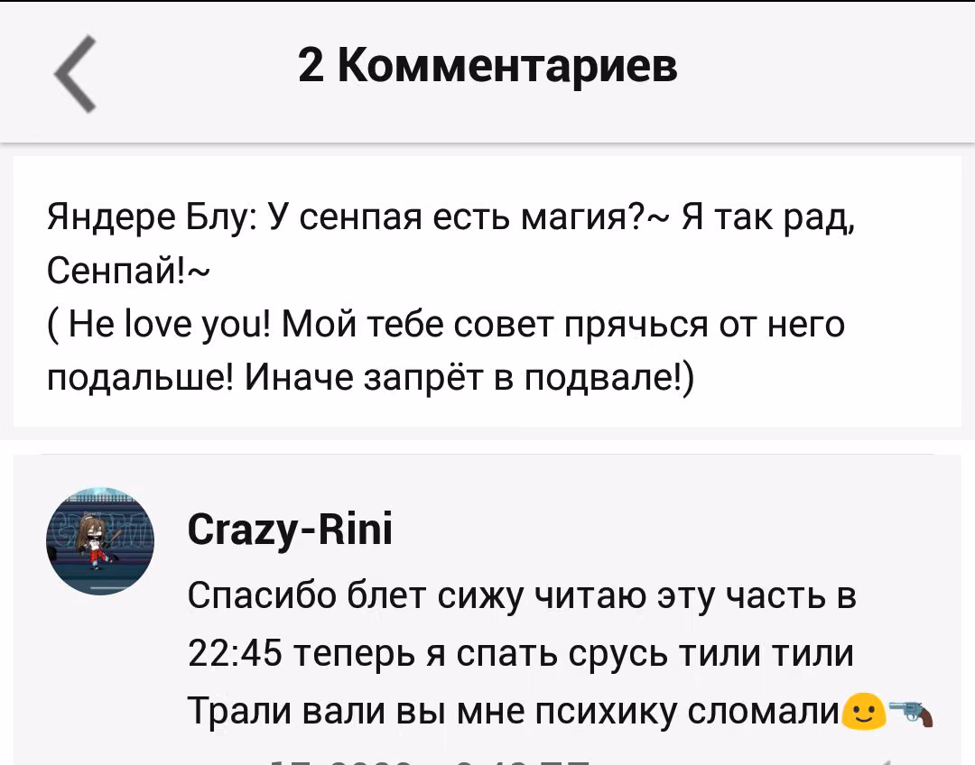 14c81a89d8eb4e15cc2c8b79b876f68f.avif