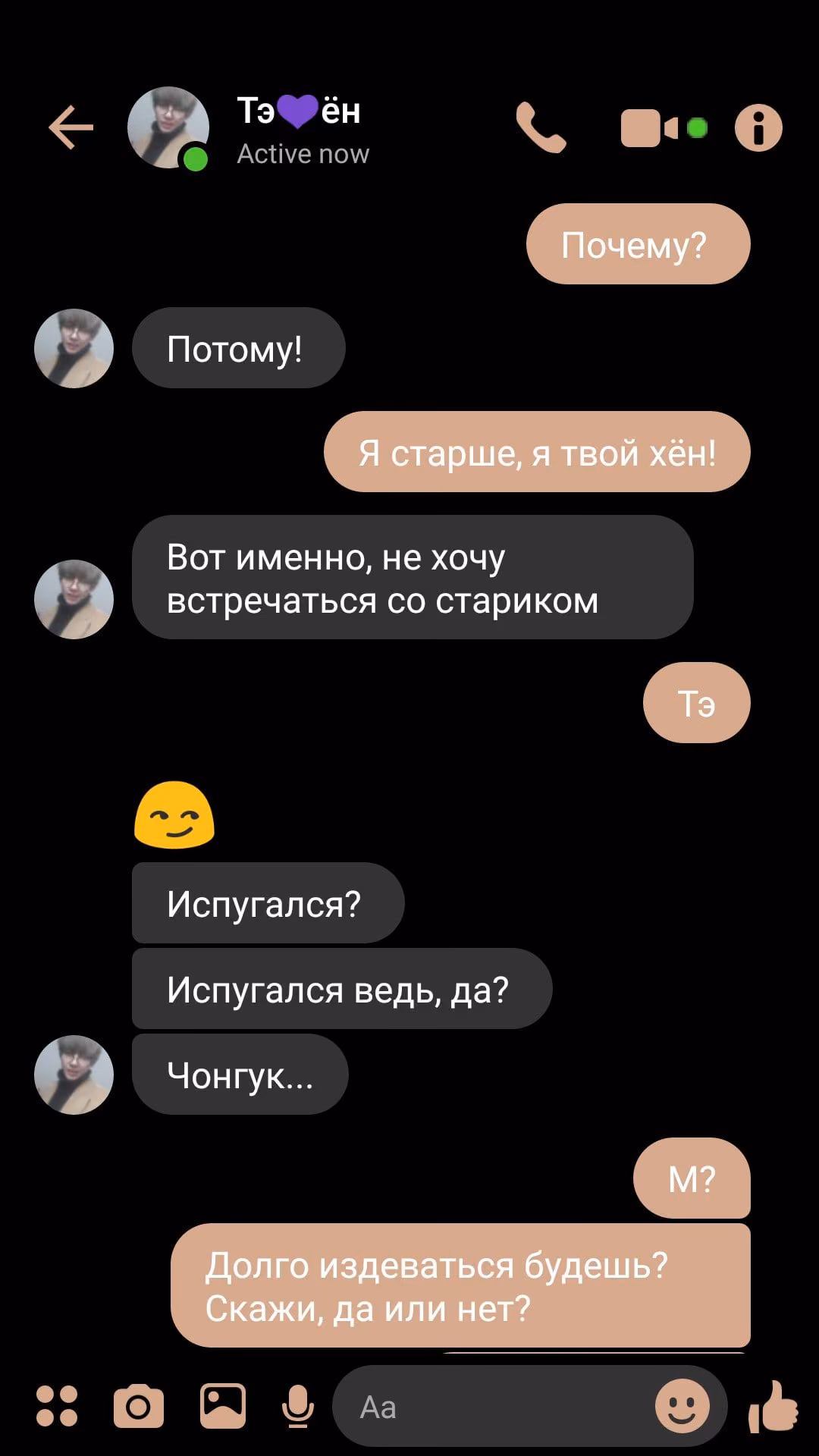 14c989e7d8f31dddeb9cc04dbb30db60.jpg