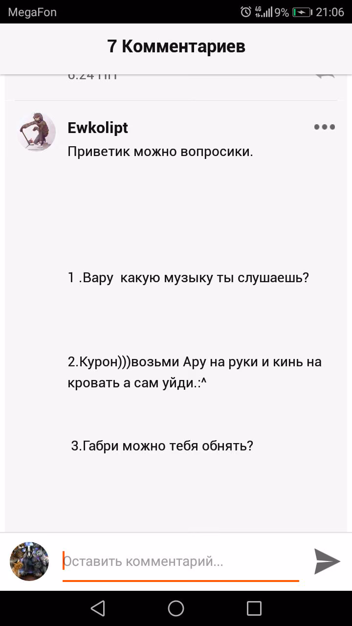 14c9b31af9ba025f0d1ad4e310062c14.avif