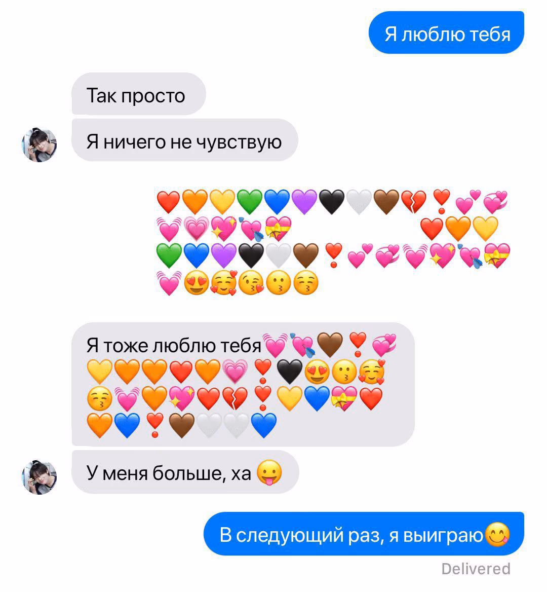 14c9e835731b9121008a39f8ce6caa4c.avif