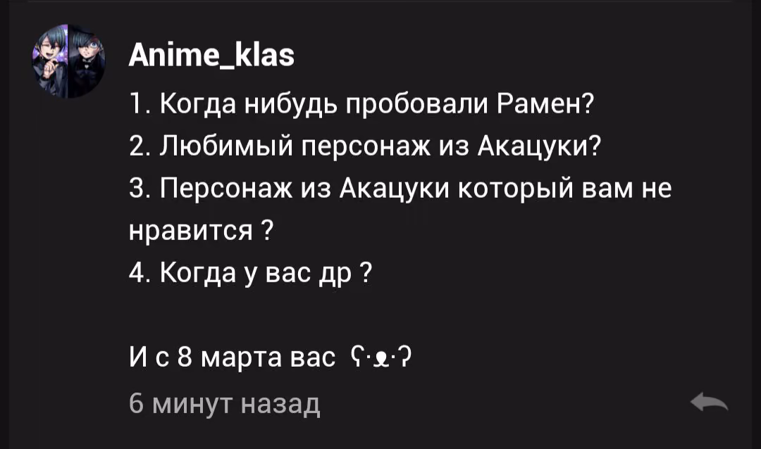 14cb4f862aa2f4743f356935b0506246.avif