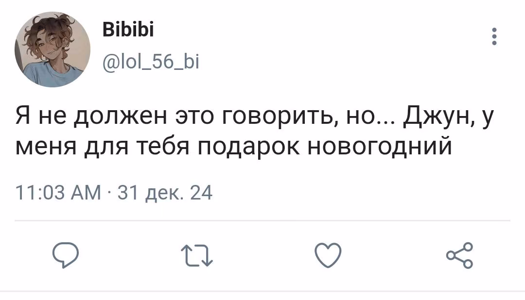 14cc8b454a6687ac6cba7c1b40ec46a5.jpg