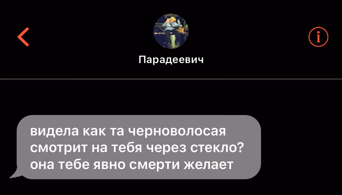 14ccd140ff9011dc5c15c4ff926568cb.avif