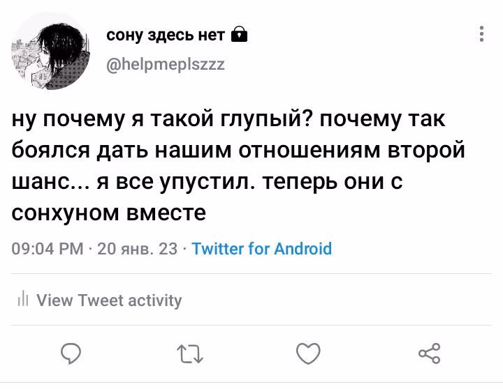14cd4aeb70982a9c530d00592ca8ee67.avif