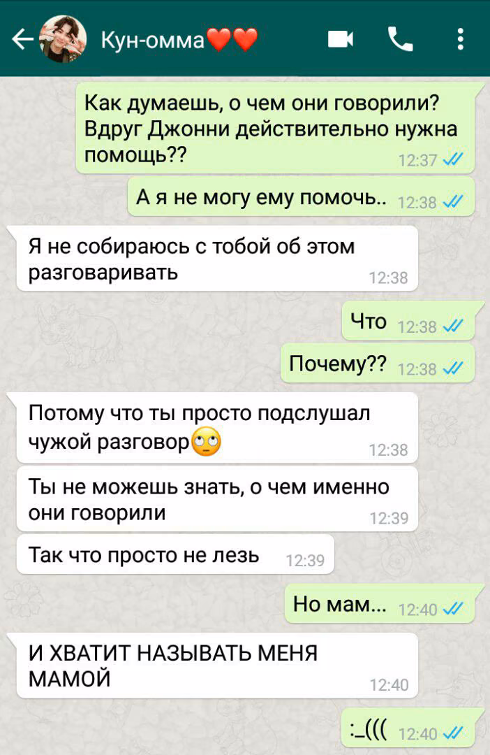 14cfc5253933c2a4c05eb03bd7df4735.avif