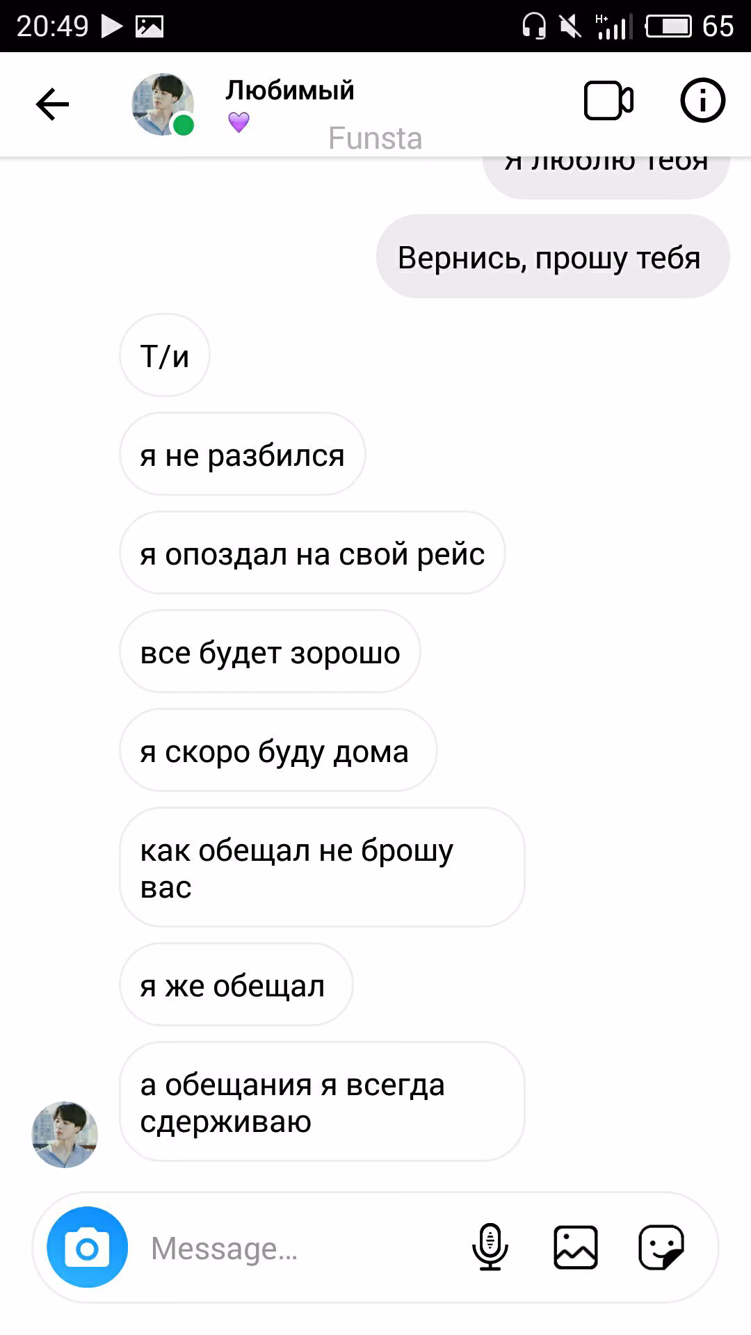 14d0592b14cd723cf4f2f0d74a1d7564.jpg