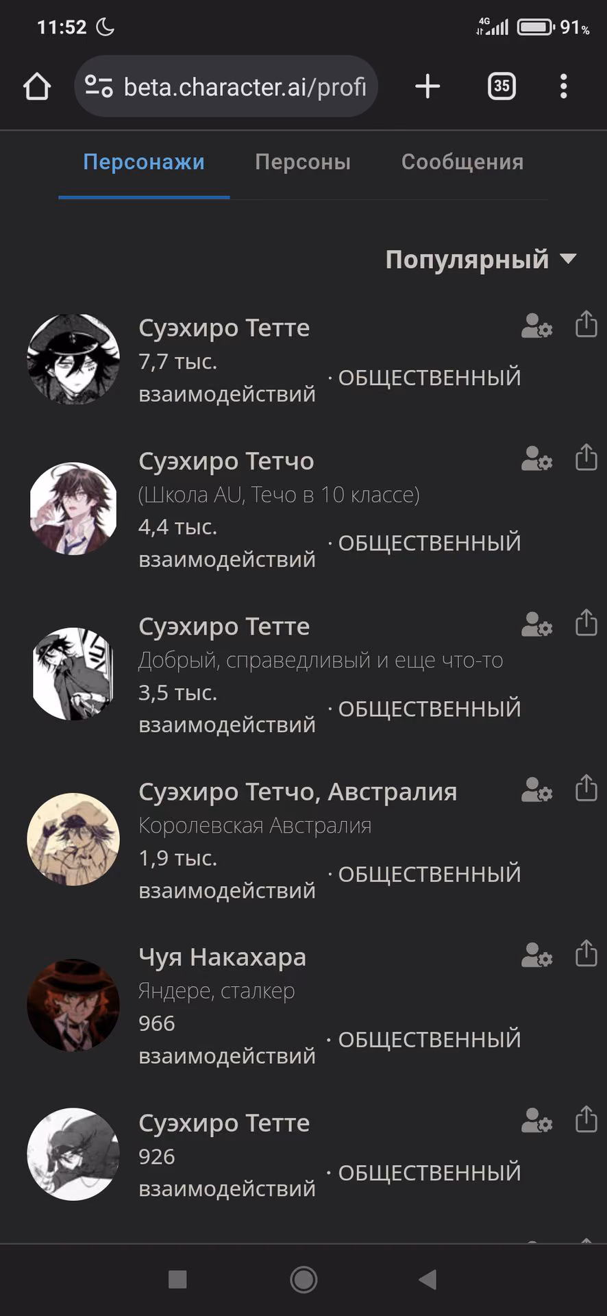 14d0ef52b07a238b737aa5eef8d7efd4.avif