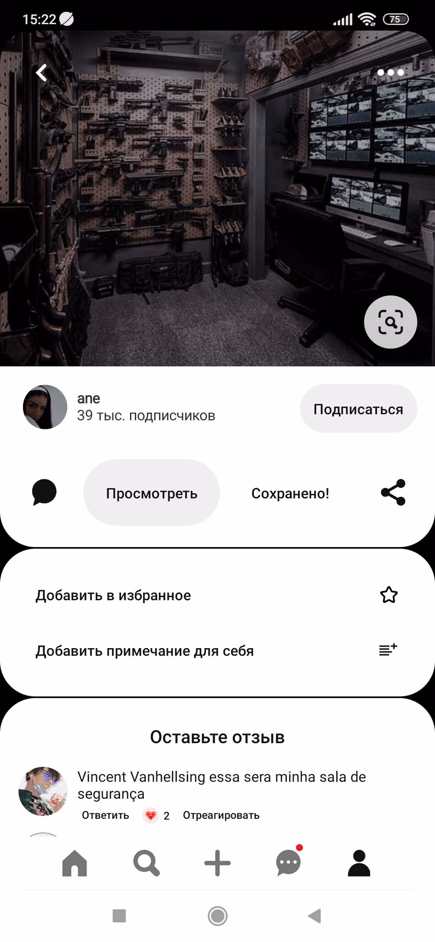 14d5a2f9c388a721e7b5e7d91680d36b.avif