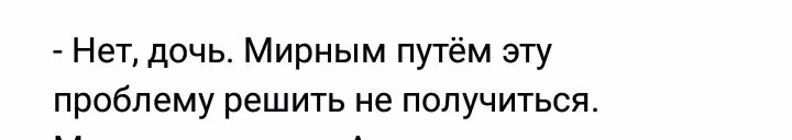 14d73fe742ca66526b1b0b0c4d4b6054.avif