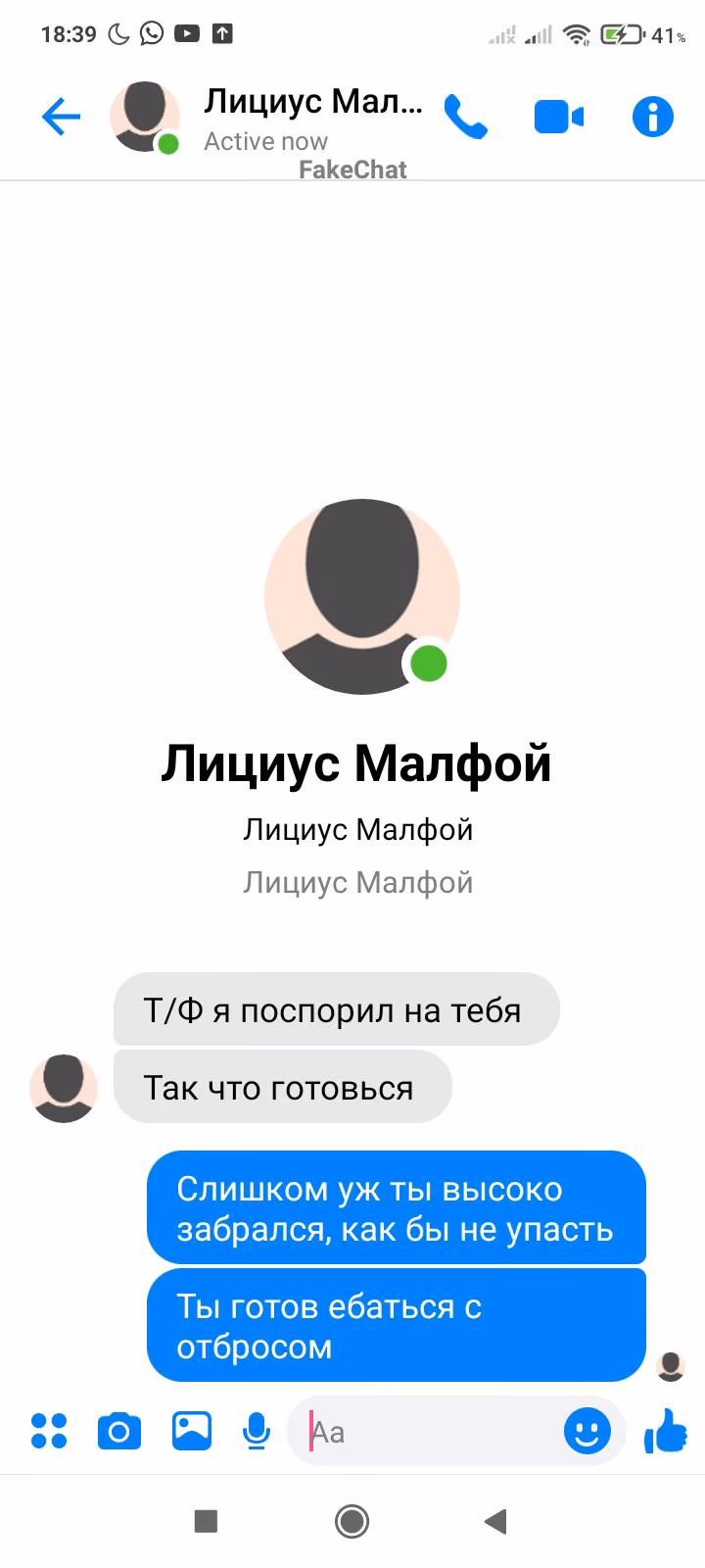 14d789d53e5b1deb50a8f38bbf0776ce.avif