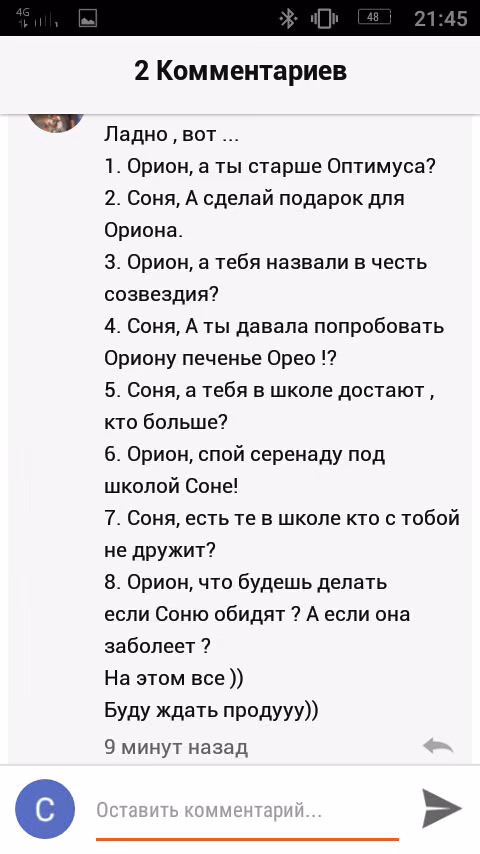 14d7c69b013ca67cf72f023845d9d9b3.jpg