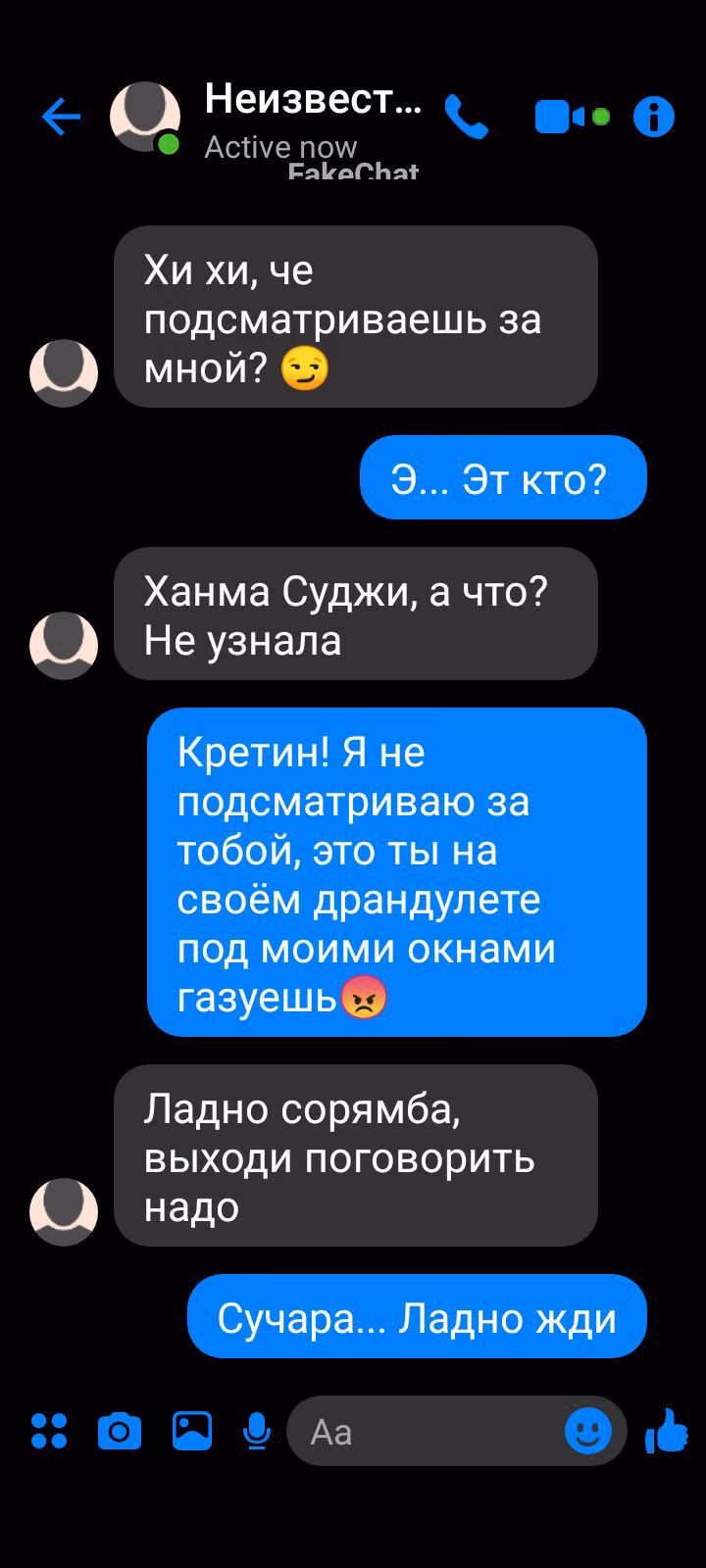 14d81ffd96ad4ed10d64b760adc50aac.avif