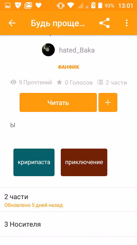14d92bddc362444a086006aea38ed2c9.avif