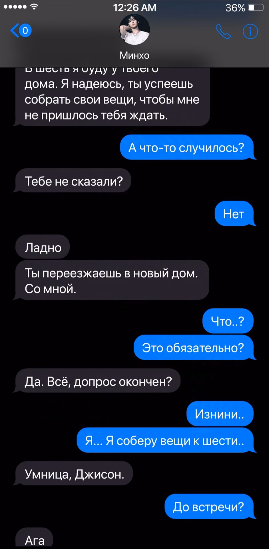14de91d7a64fd7612310011bc2fca903.jpg