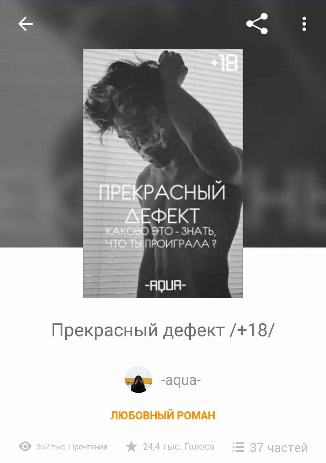 14e070948fd32c3e7716c424e80e38f9.avif