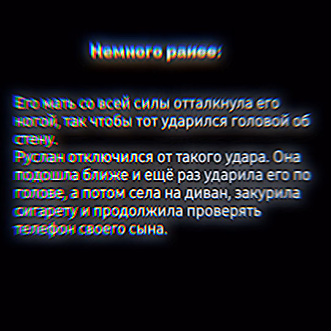 14e0f5e32f3c9f0d9900c0fd83a6a275.avif