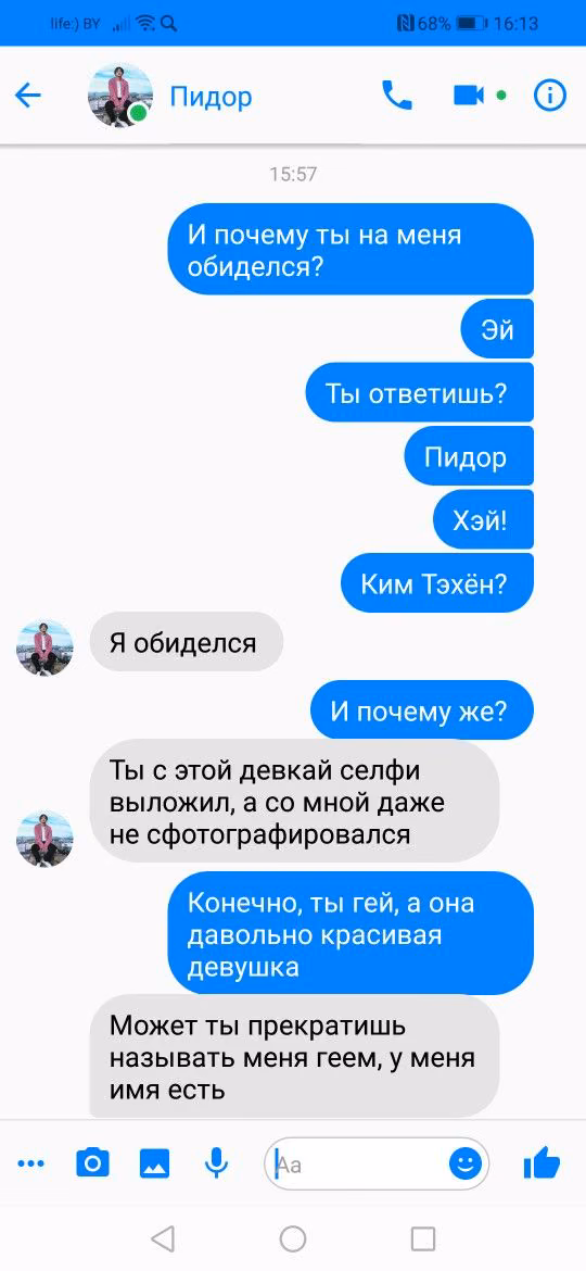 14e2468ed412d98a31930a6a38c1ca1c.avif
