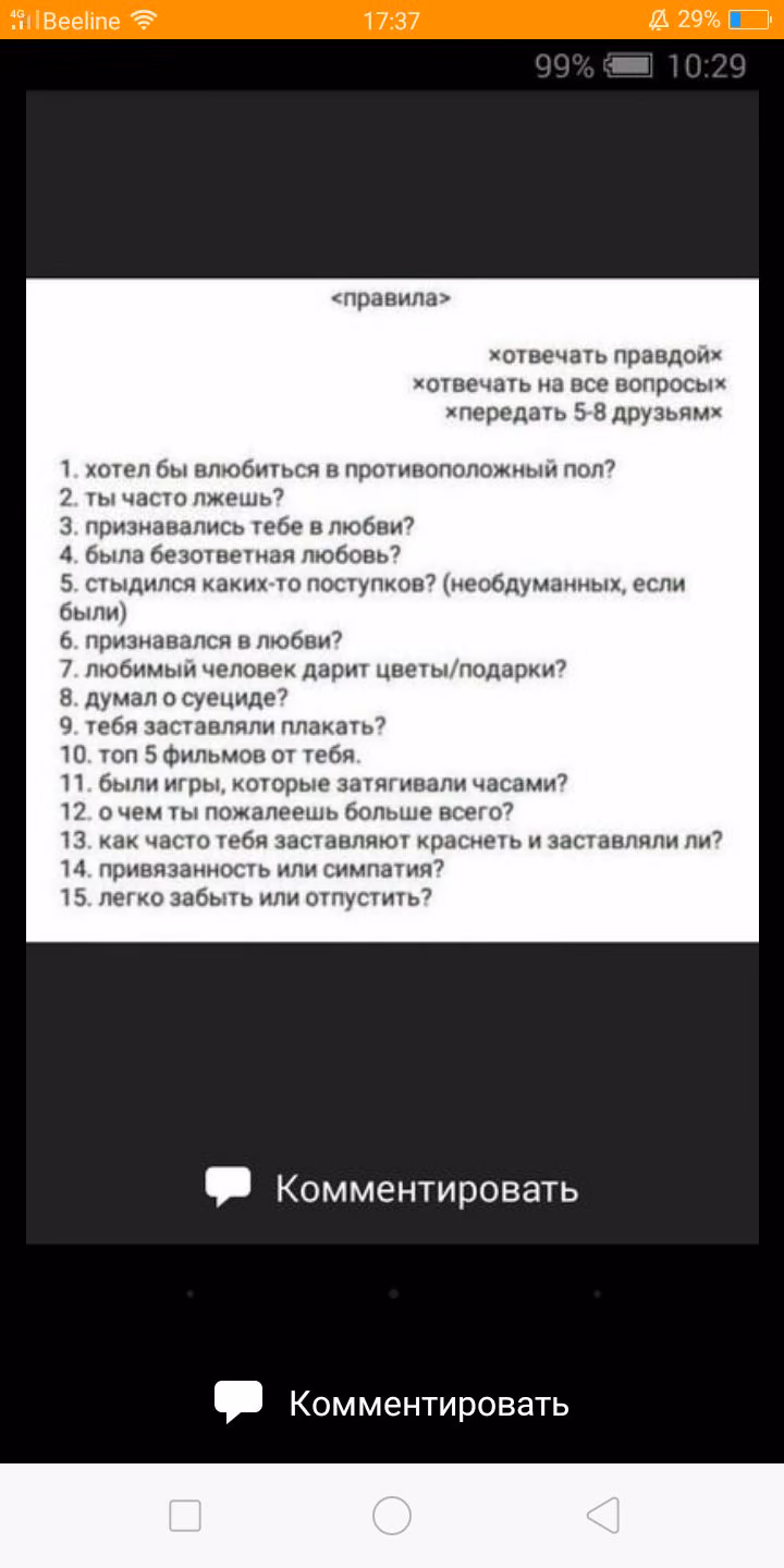 14e5d3c41d49da441fa7aefcb152ca72.jpg