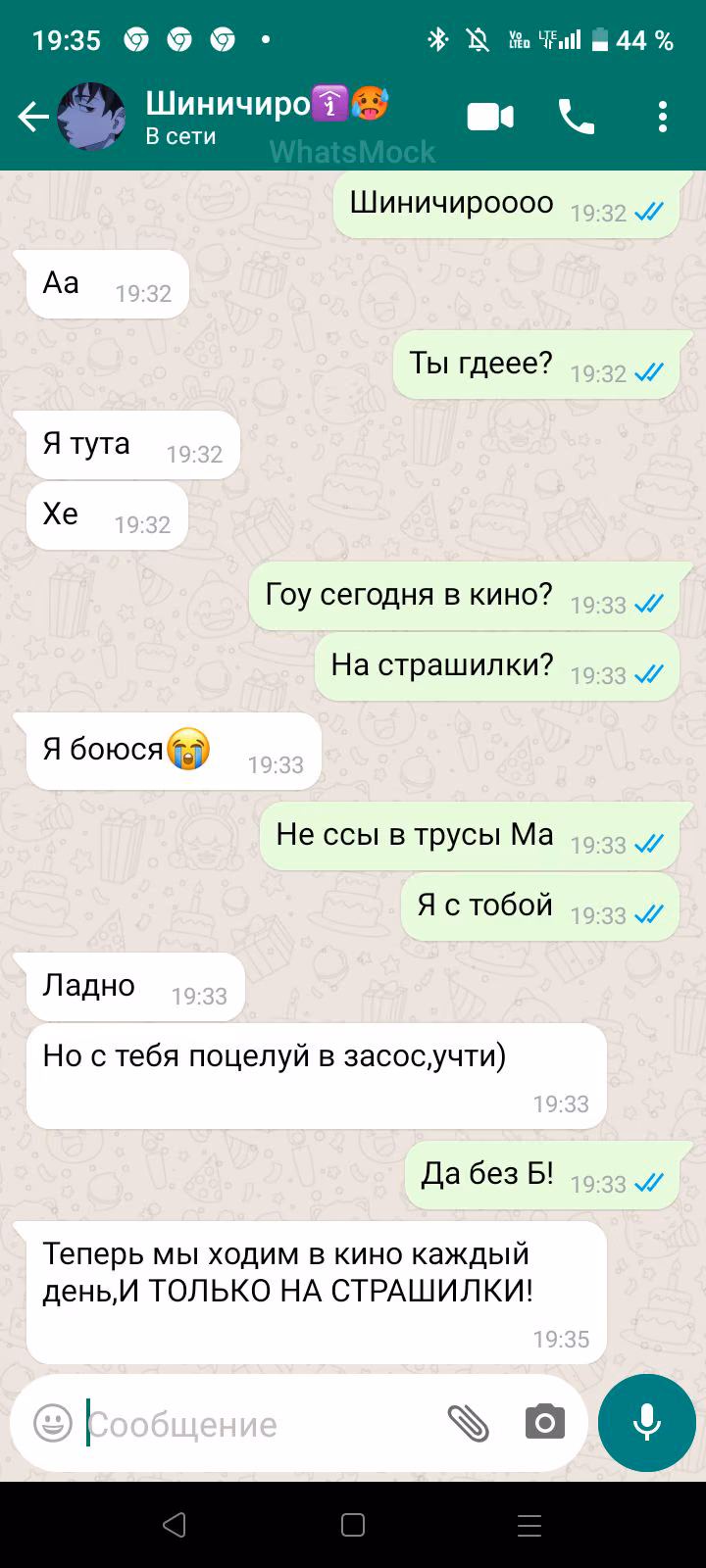 14e714c718650dffa61ca113763f389b.avif