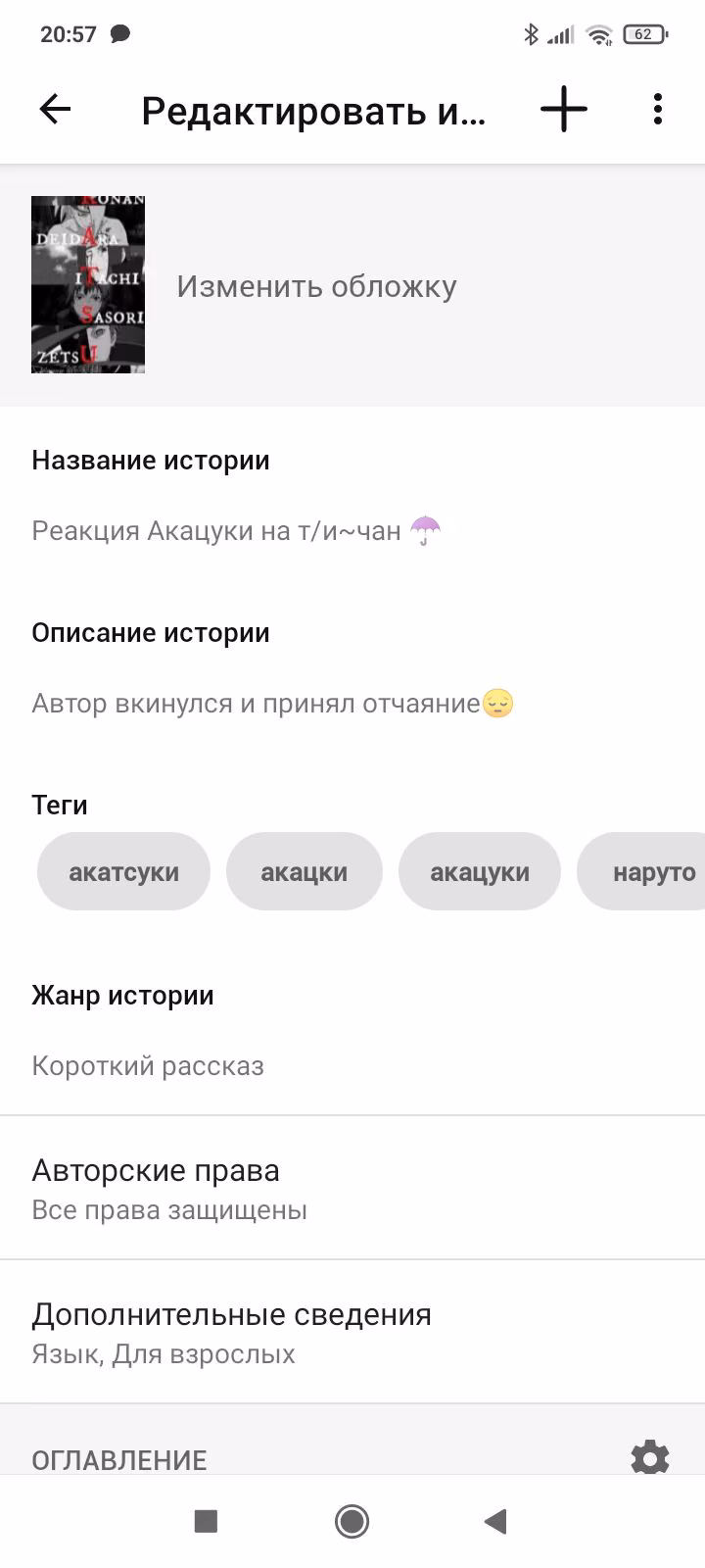 14e88bfa01ad828e12f879c6d348af57.avif