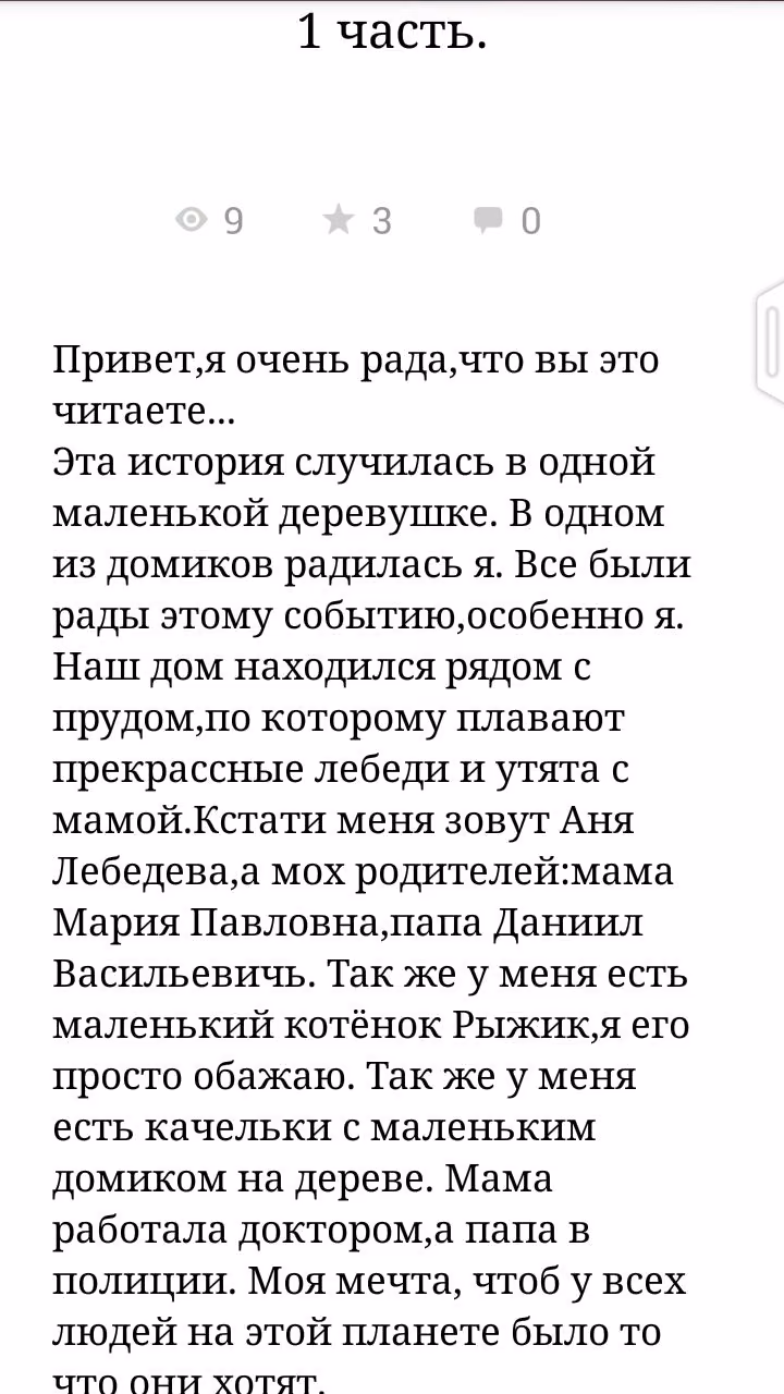 14e9441f1c484872725d2fe9e219f48b.avif