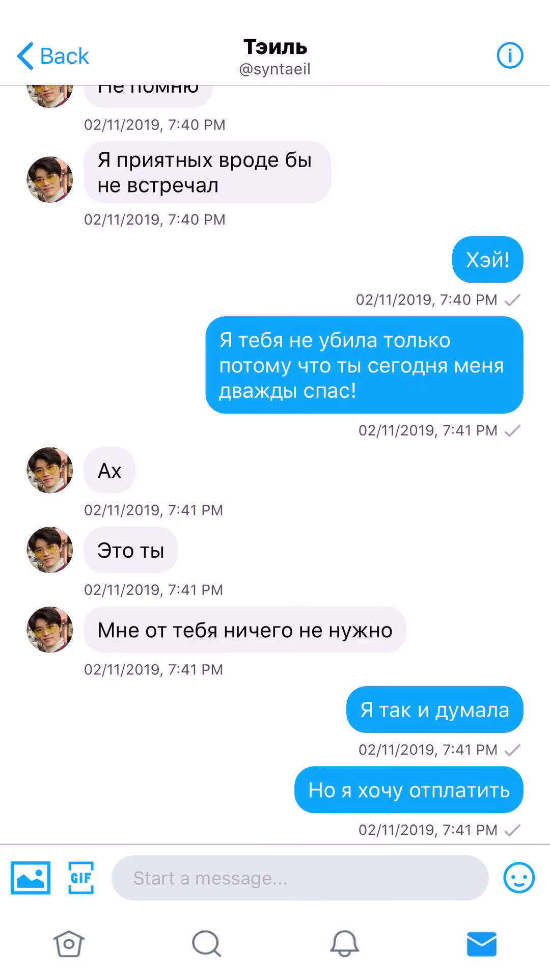 14e9c906d6bc7d847726e52a9f1b459d.avif