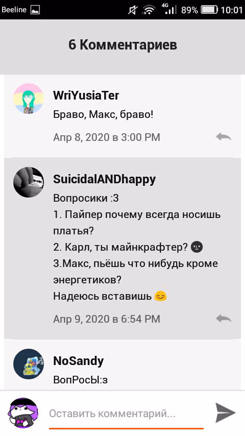 14e9fd878cdbe49a7c8daf48426e4cb9.jpg