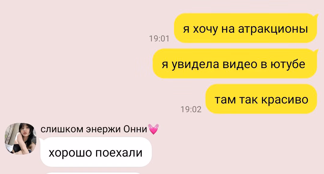 14ebf9fb7429ae513279ccd277e1492e.avif