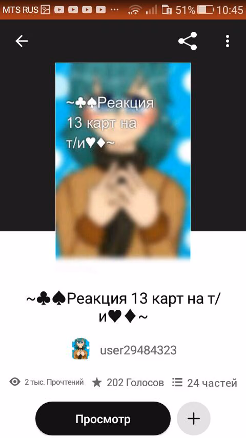 14ec50e3cd9430733d879d366c9051f6.jpg