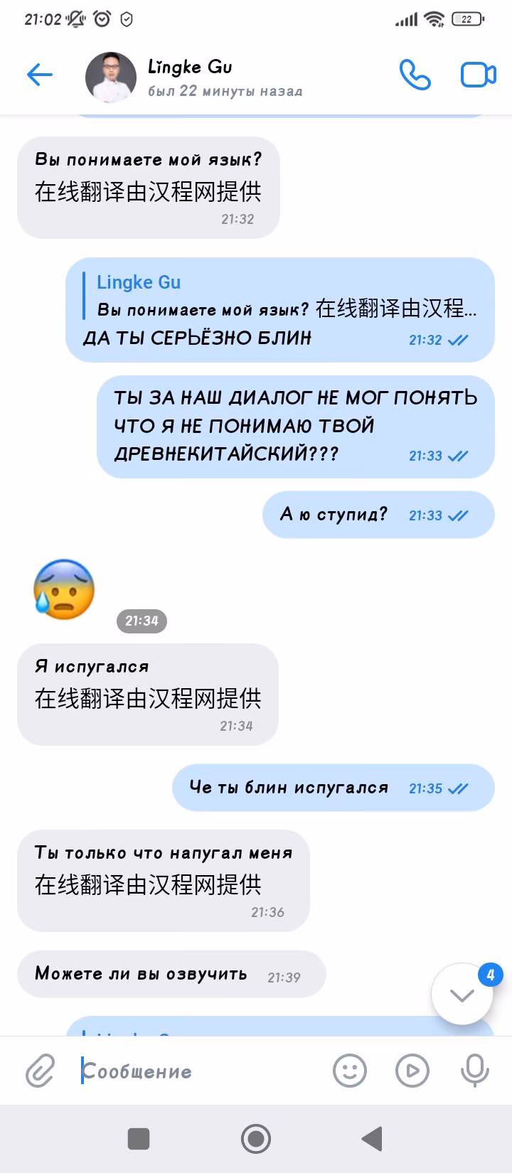 14ed0d4dba7852528b0929462dc0ce8e.avif