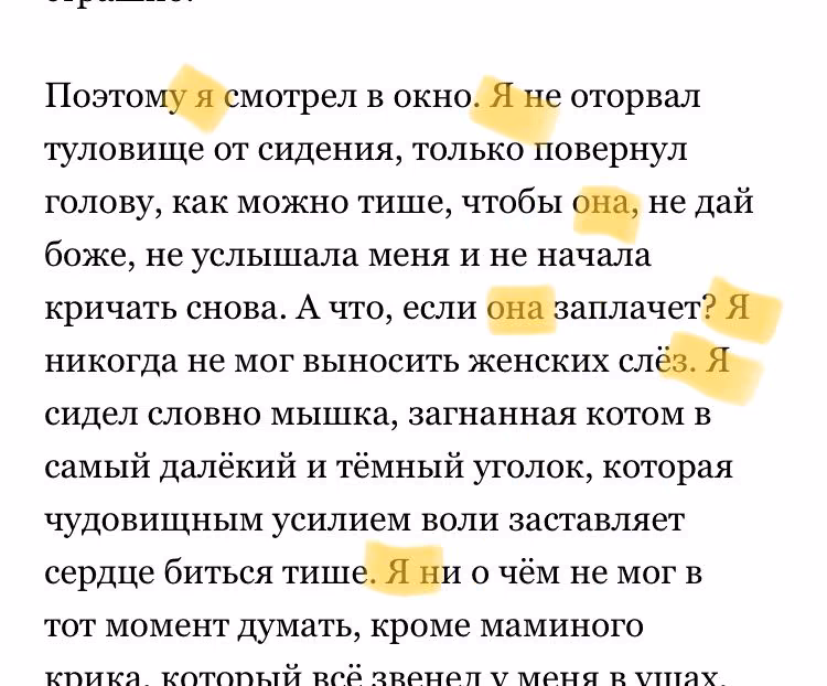 14ed6852c456cc6d614b5d7f07d8c6ae.avif