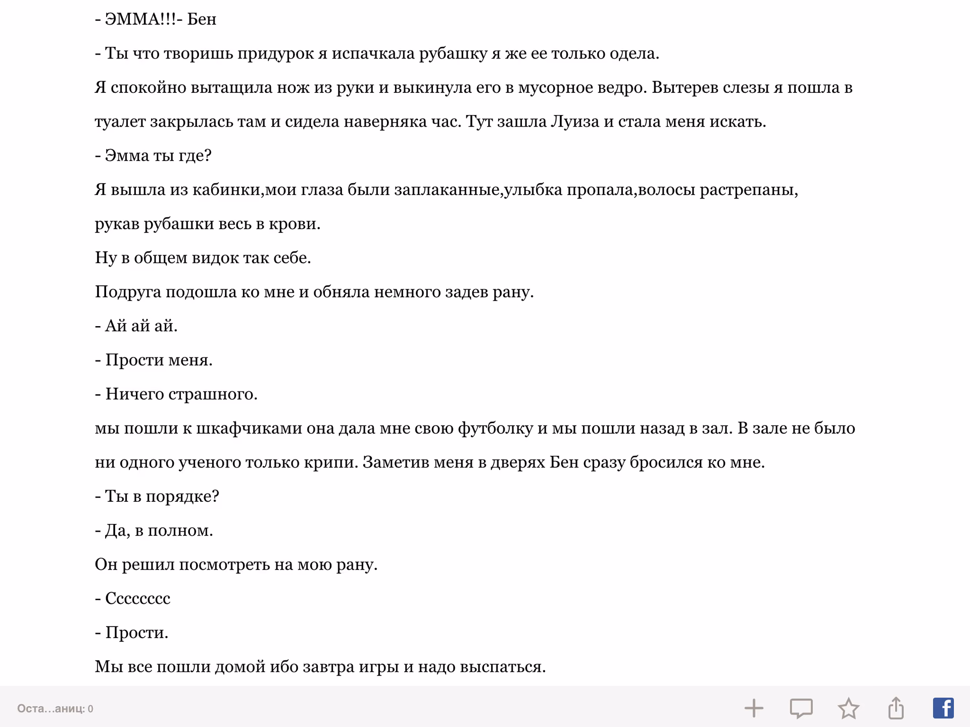 14ed9725222f4b5900b2992cc1c7ff43.avif